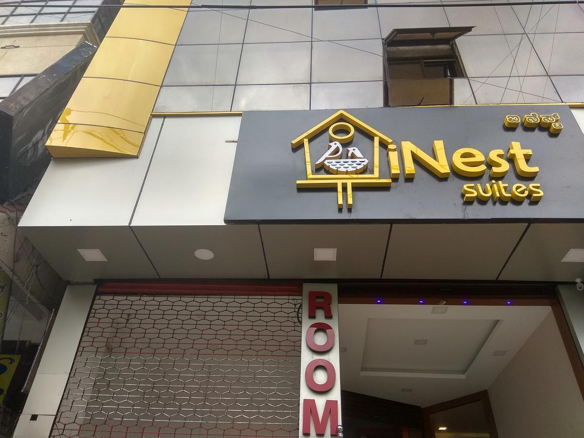 Inest Suites *