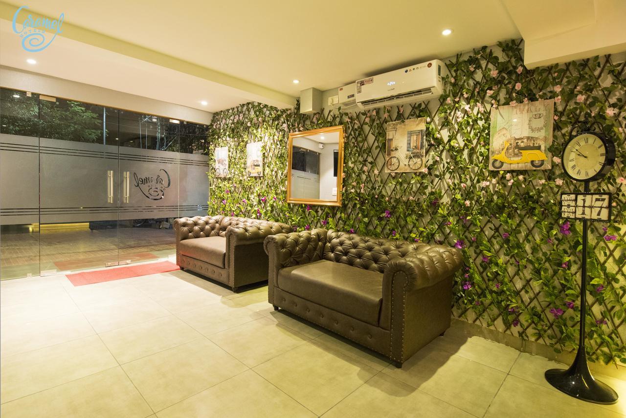Caramel Hotel 3*