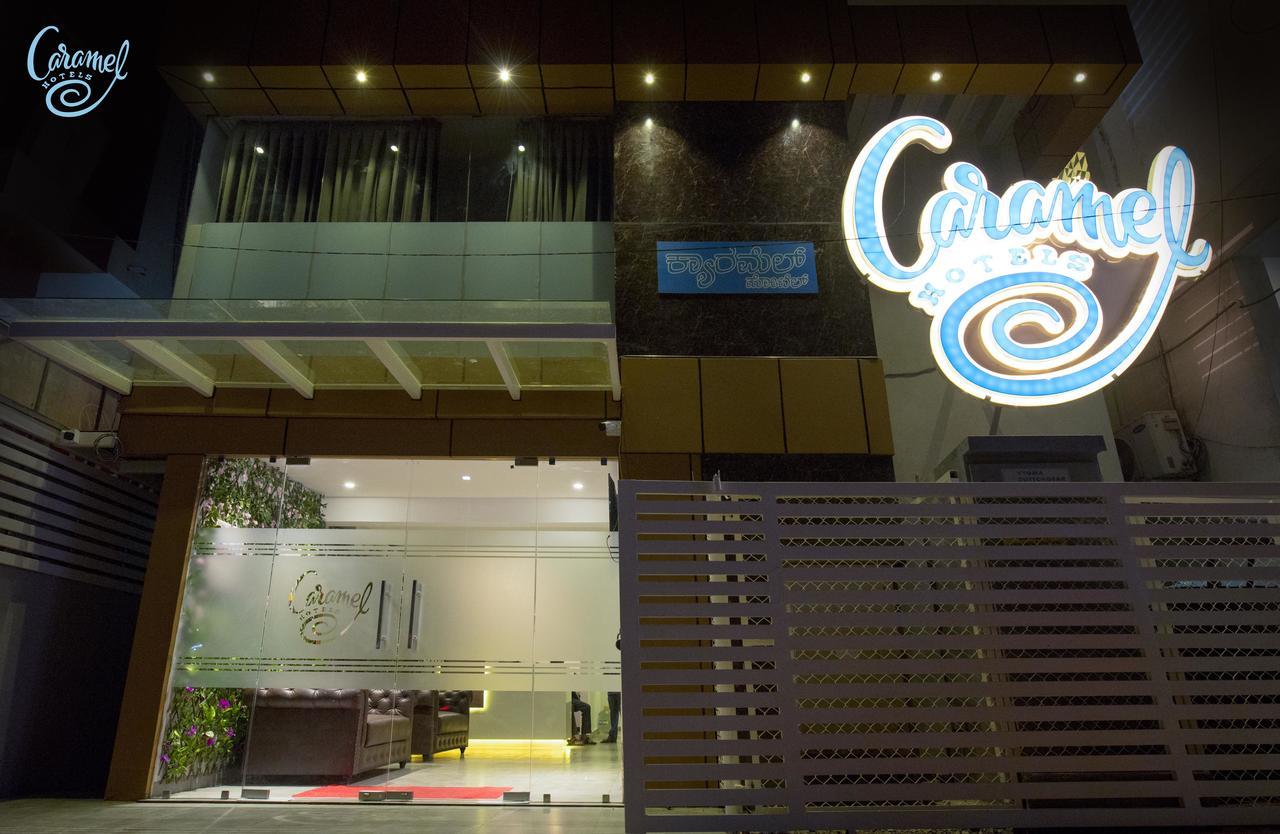 Caramel Hotel 3*