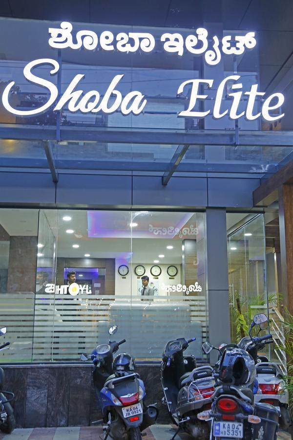 Shoba Elite Hotel 3*
