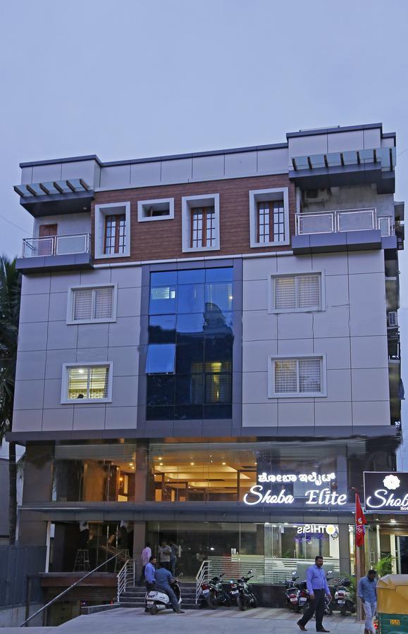 Hotel Shoba Elite 3*