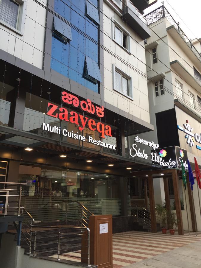 Shoba Elite Bangalore