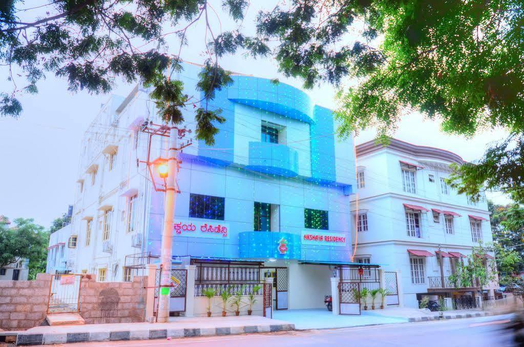 Treebo Akshaya Residency Hotel