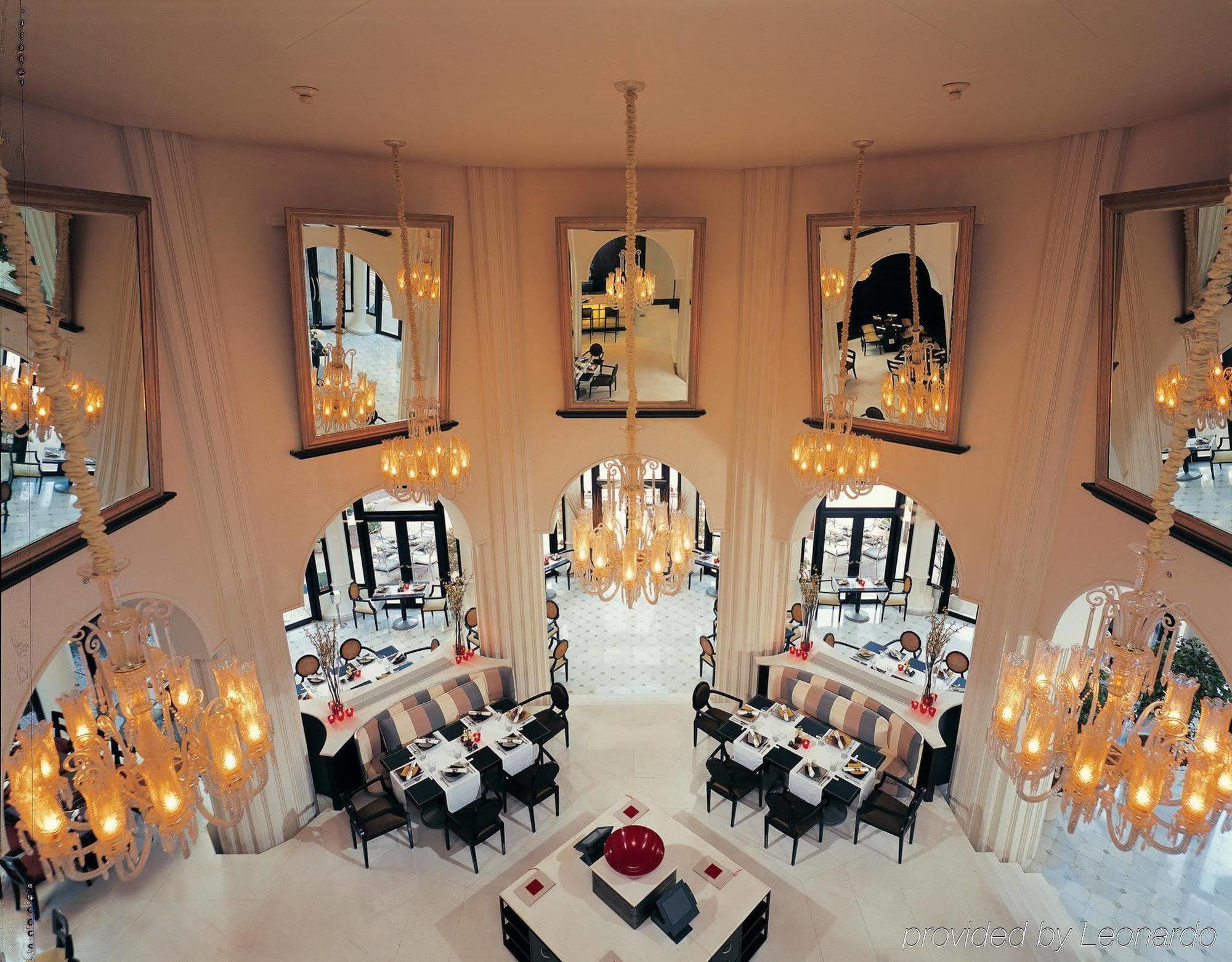 The Leela Palace 5* Bangalore