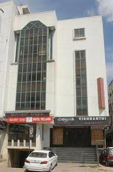 Vellara Hotel 3*