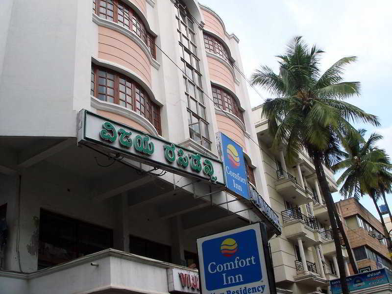 Hotel Comfort Vijay Residency Bangalore