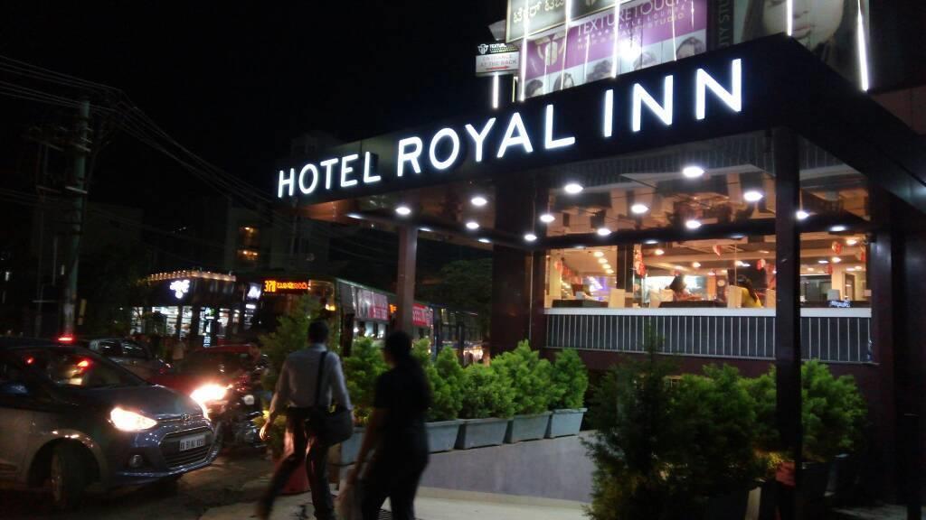 Hotel Royal - Electronic Bangalore