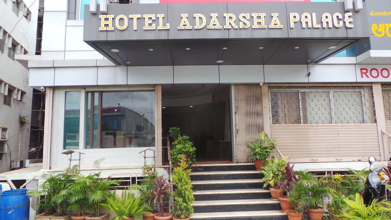 Hotel Adarsh Palace Bangalore