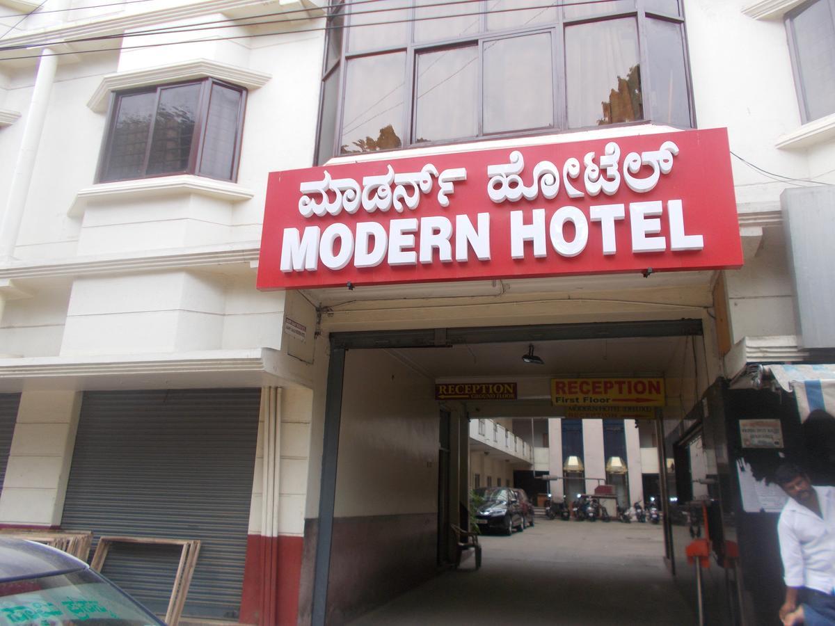 Hotel Modern *