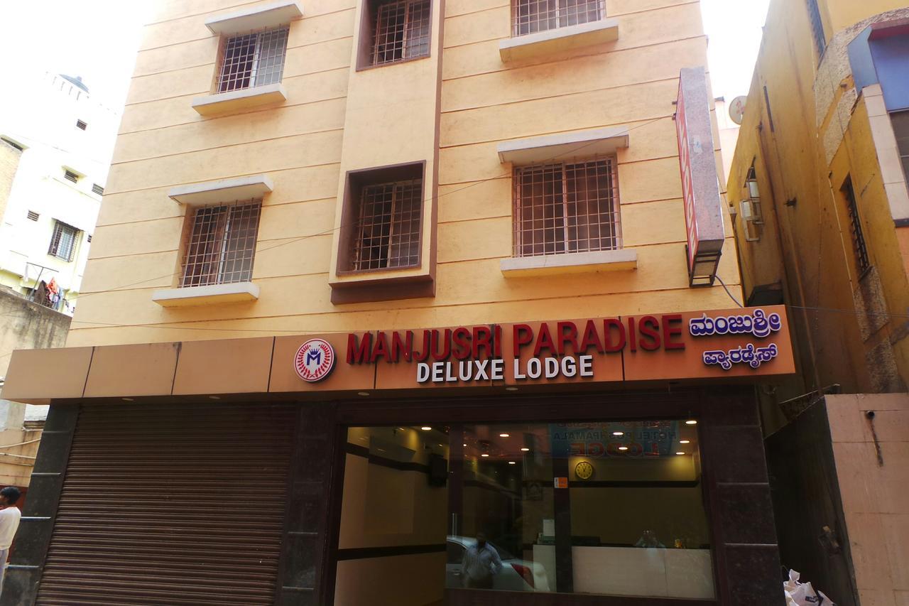 Manjusri Paradise Hotel