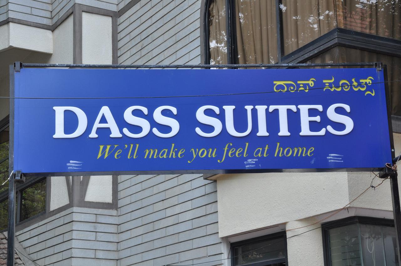 Hotel Dass Suites, Koramangala *