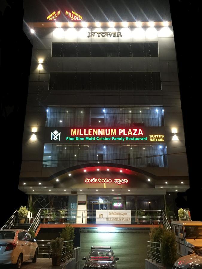 Hotel Treebo Millennium Plaza 3*