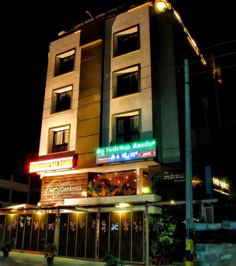 Shetty Gardenia Hotel Bangalore