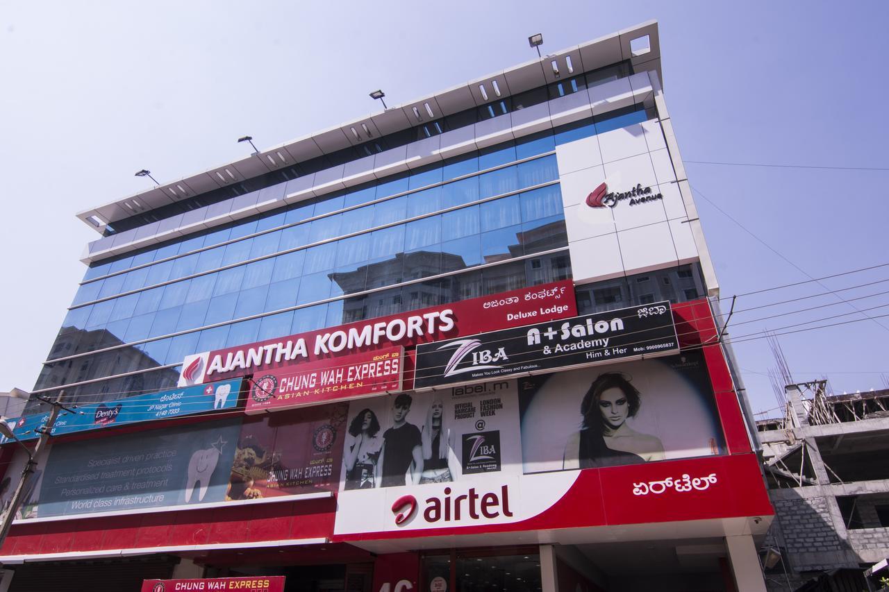 Ajantha Komforts, 2* Bangalore