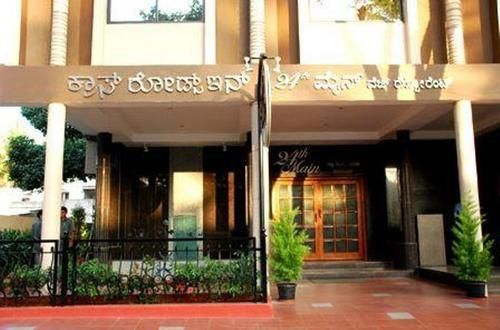 Hotel Cross Roads 3*