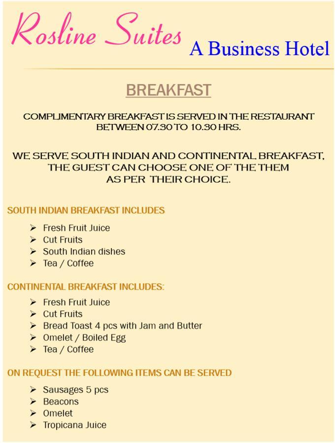 Roseline Suites