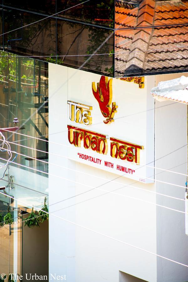 The Urban Nest Bangalore