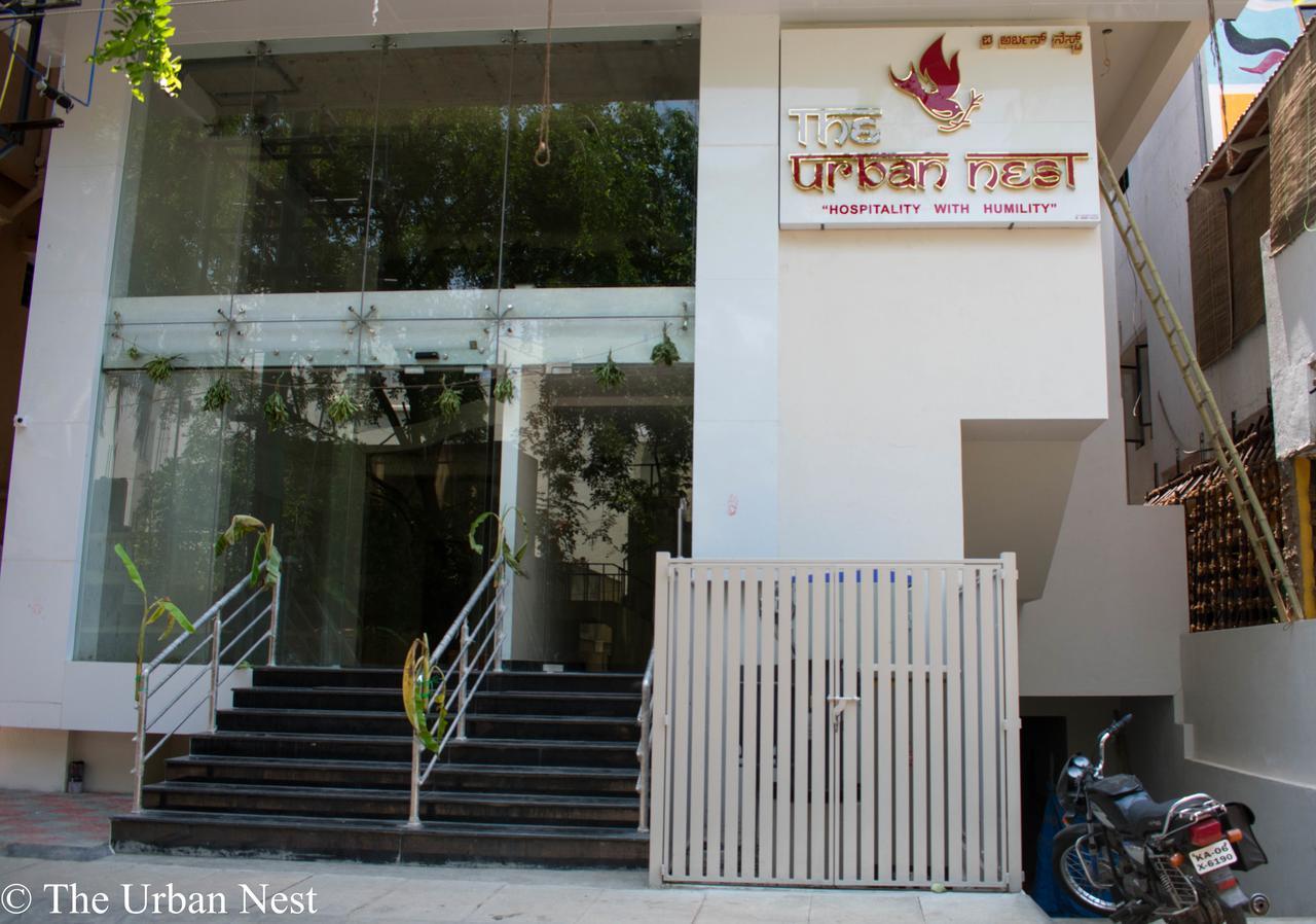 The Urban Nest 3*