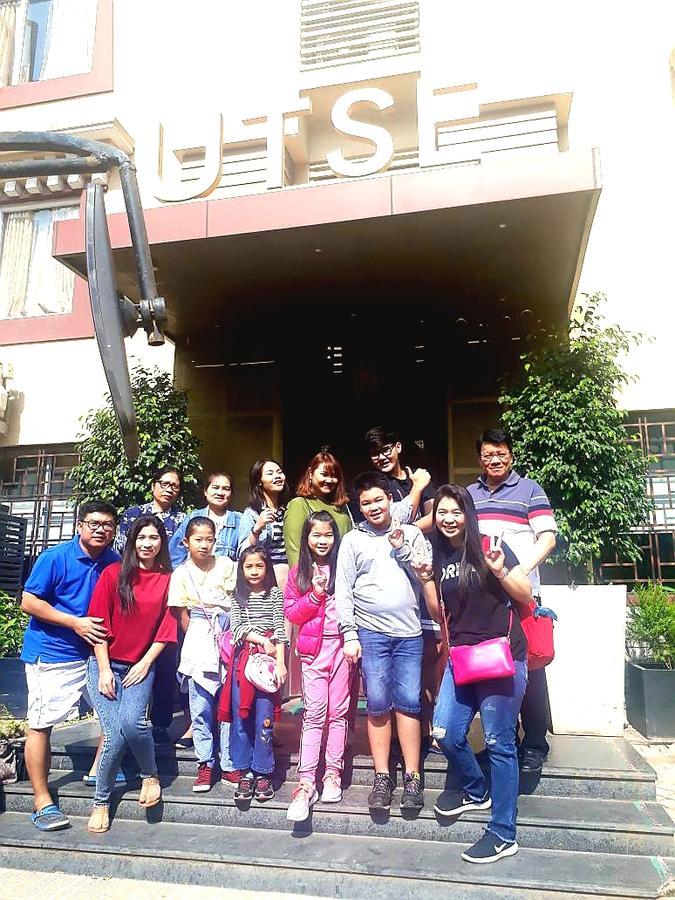 Hotel Utse Bangalore