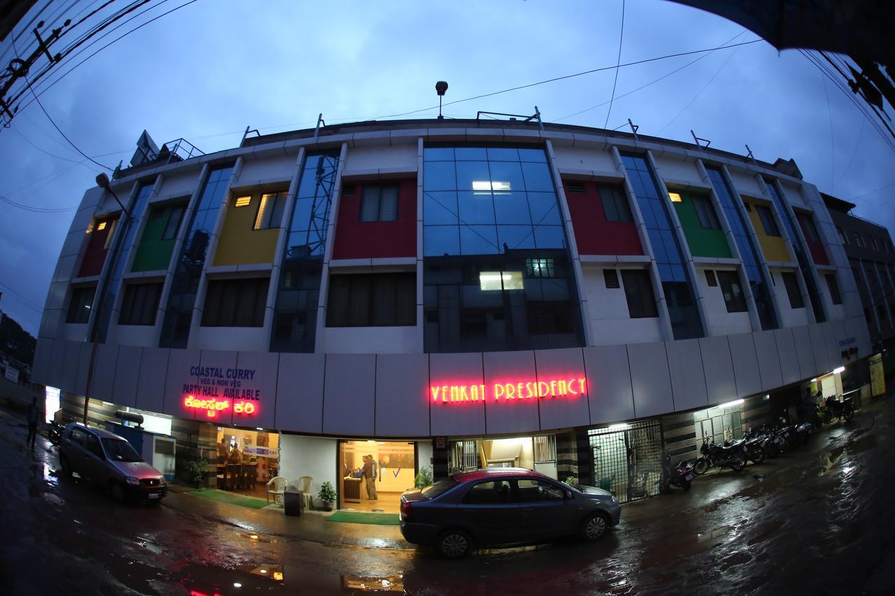 Venkat Presidency Hotel
