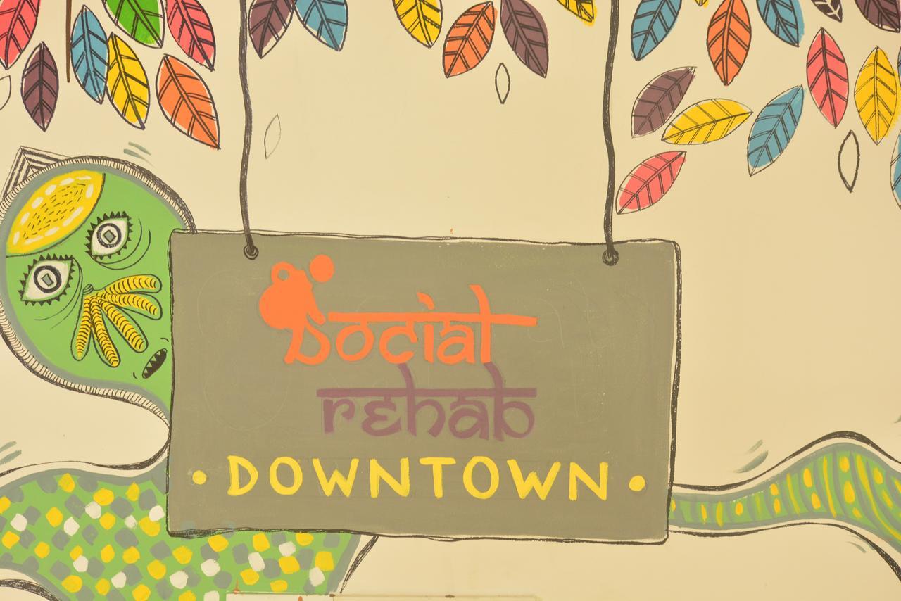 Social Rehab Downtown Hostel *