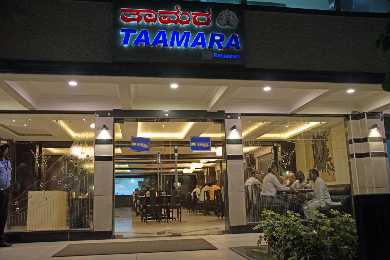 Maurya 3*