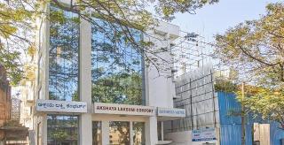 Bed & Breakfast Akshaya Lakshmi Comfort