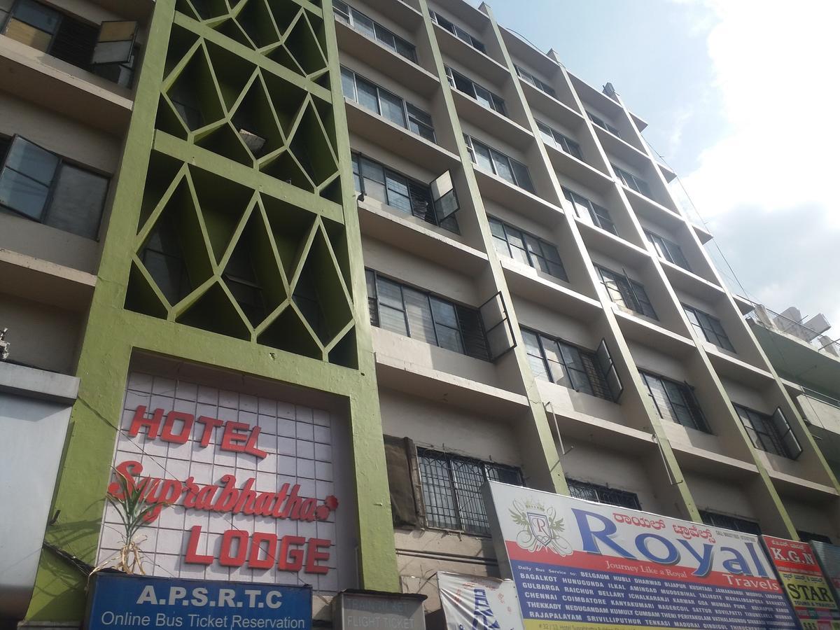 Hotel Suprabatha