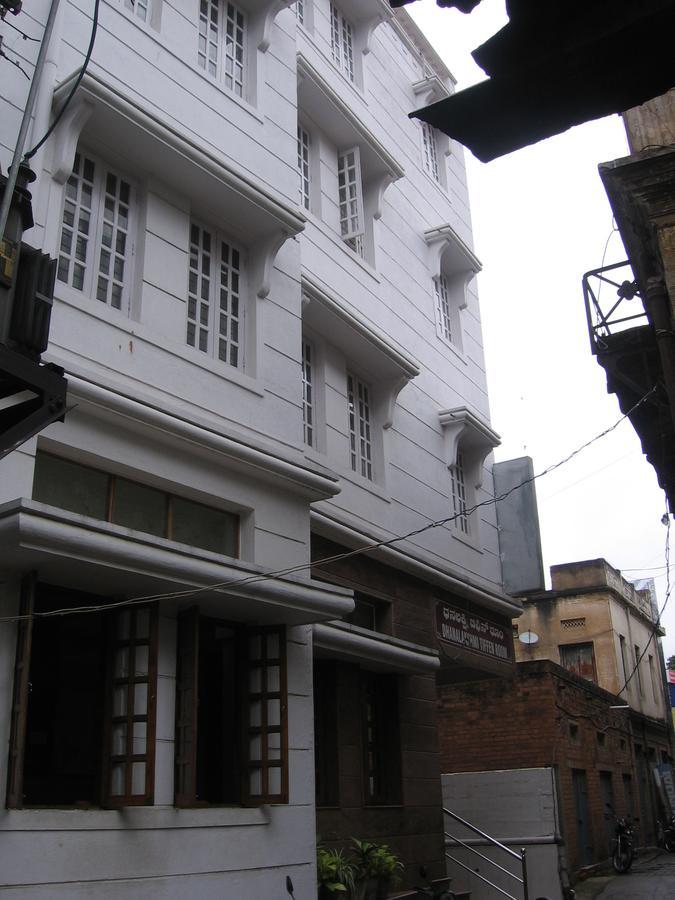 Hotel Sri Lakshmi Comforts *