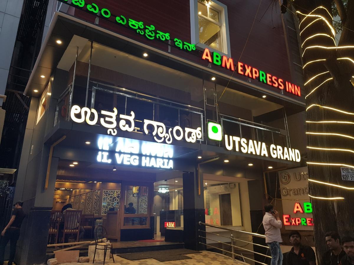 Abm Express 3* Bangalore