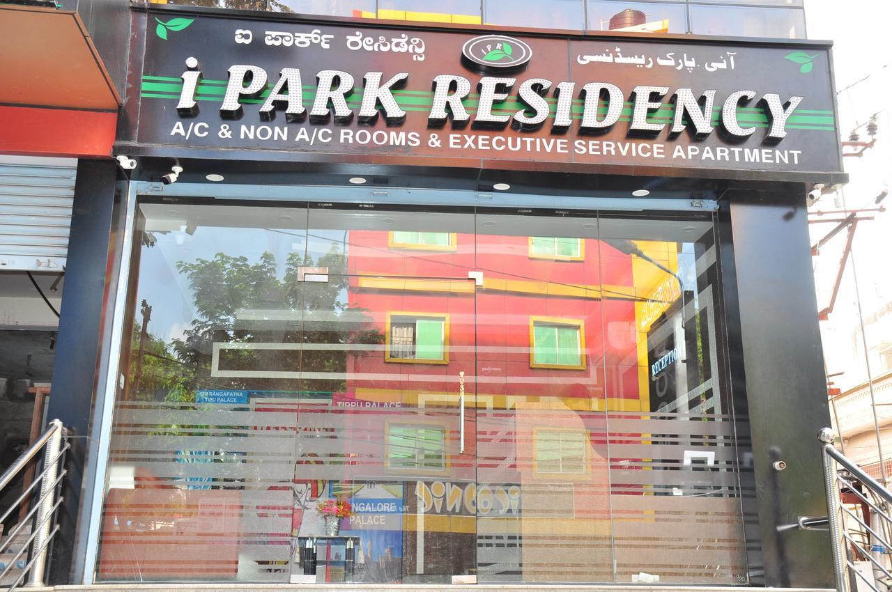 I Park Residency Bangalore