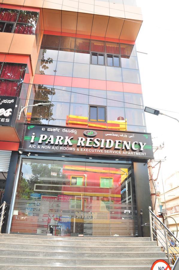 Hotel I Park Residency Bangalore