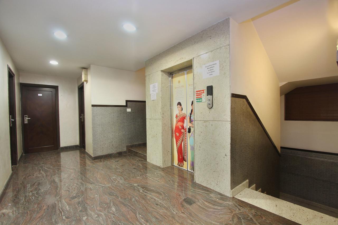 Hotel Amshi International 2*