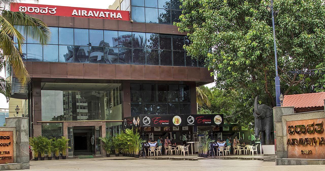 Airavatha Residency 2* Bangalore