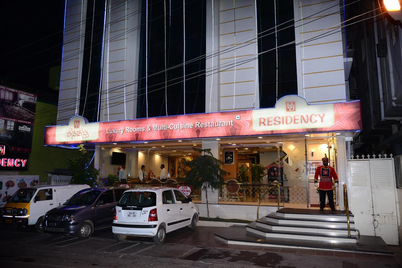 Ud Residency Pvt. Ltd. 2* Bangalore