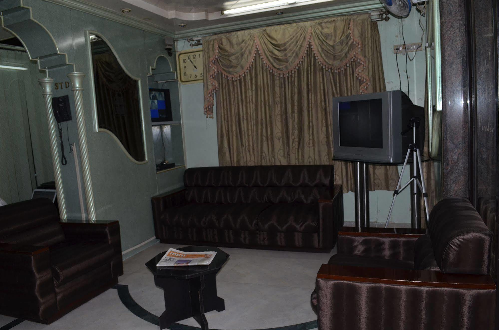 Hotel T.a.p. Paradise Bangalore