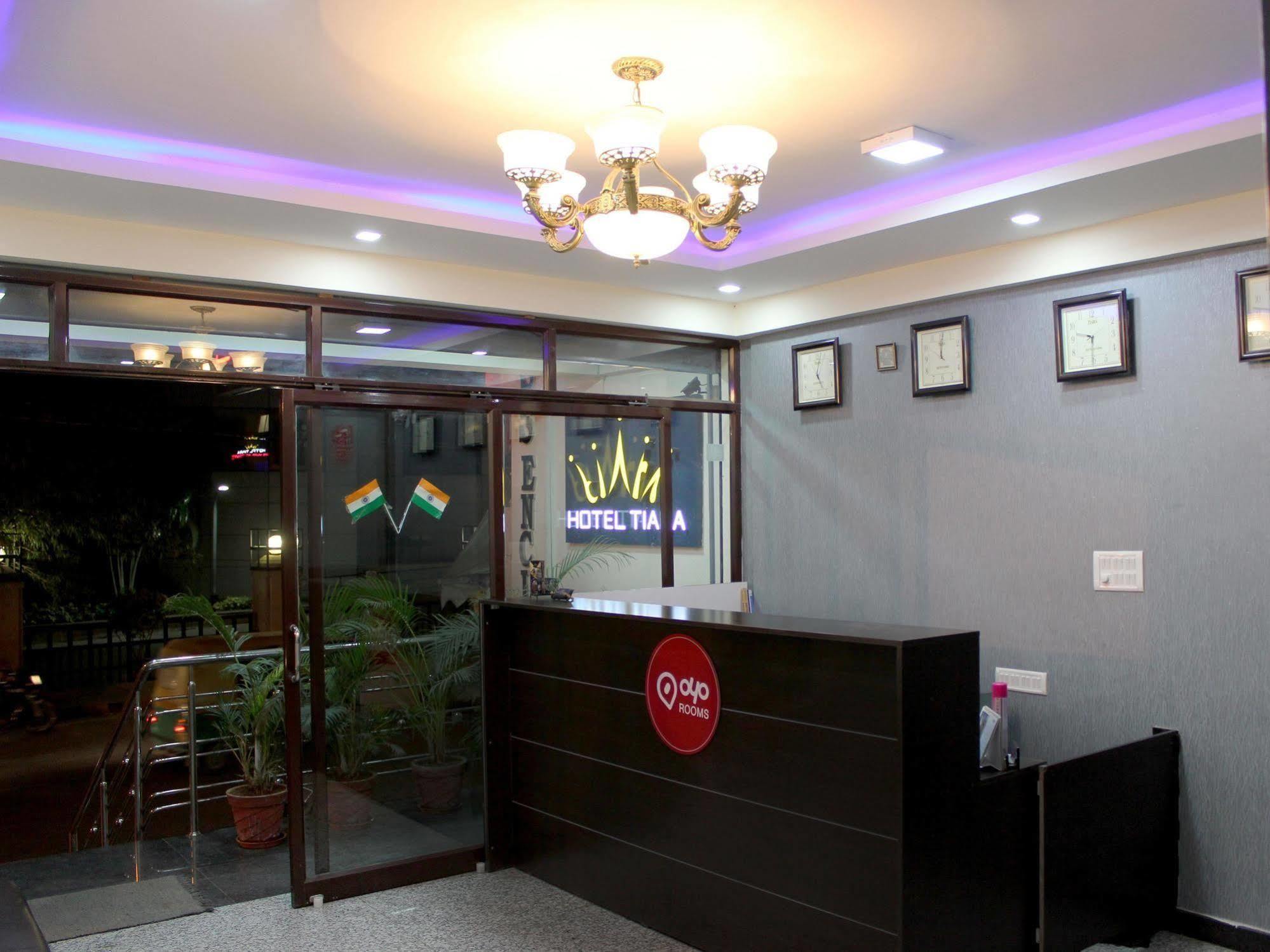 Hotel Itsy By Treebo - Palm Emirates Bangalore