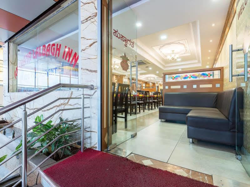 Hotel Treebo Akshaya Lalbagh 3*