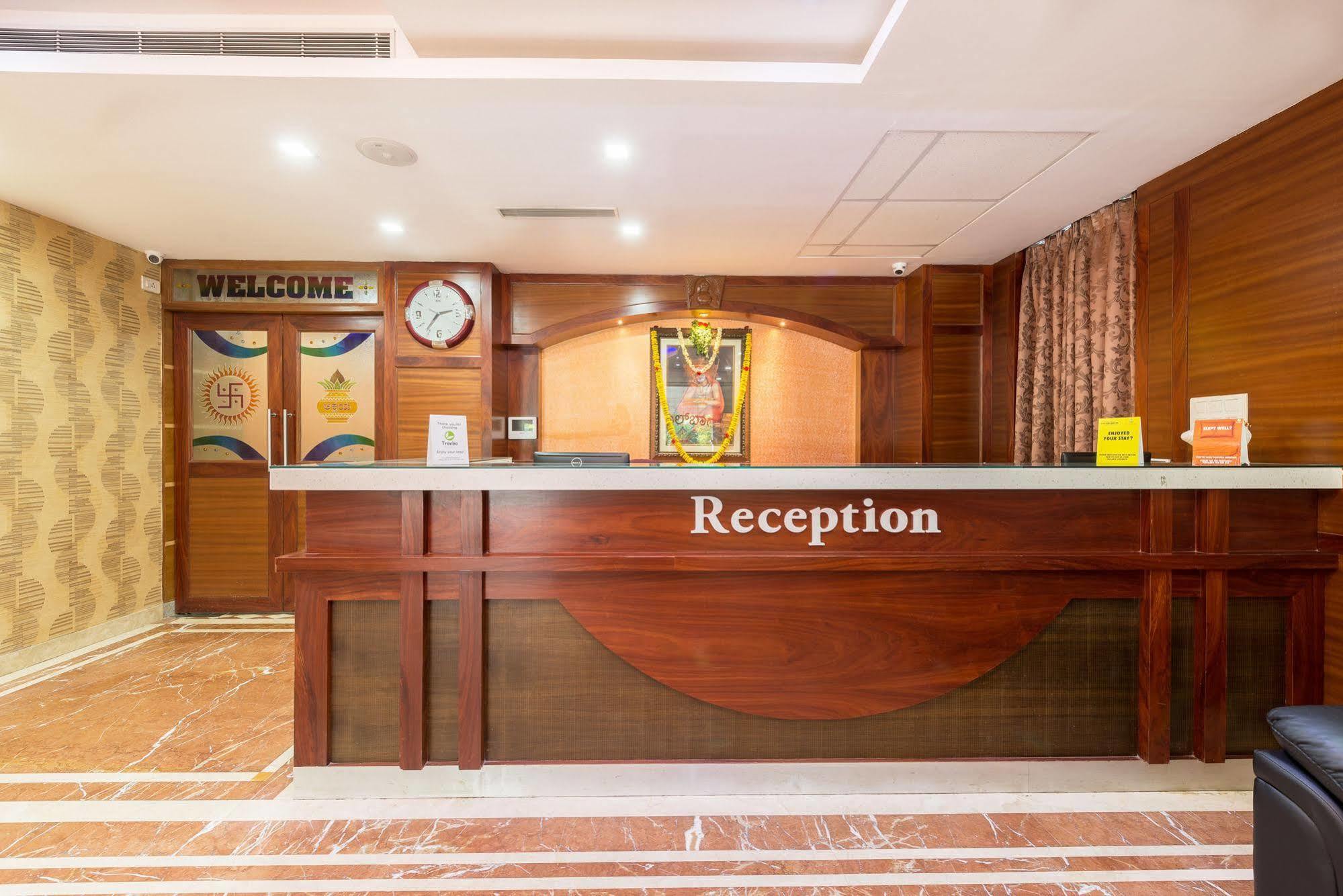 Hotel Treebo Akshaya Lalbagh 3*