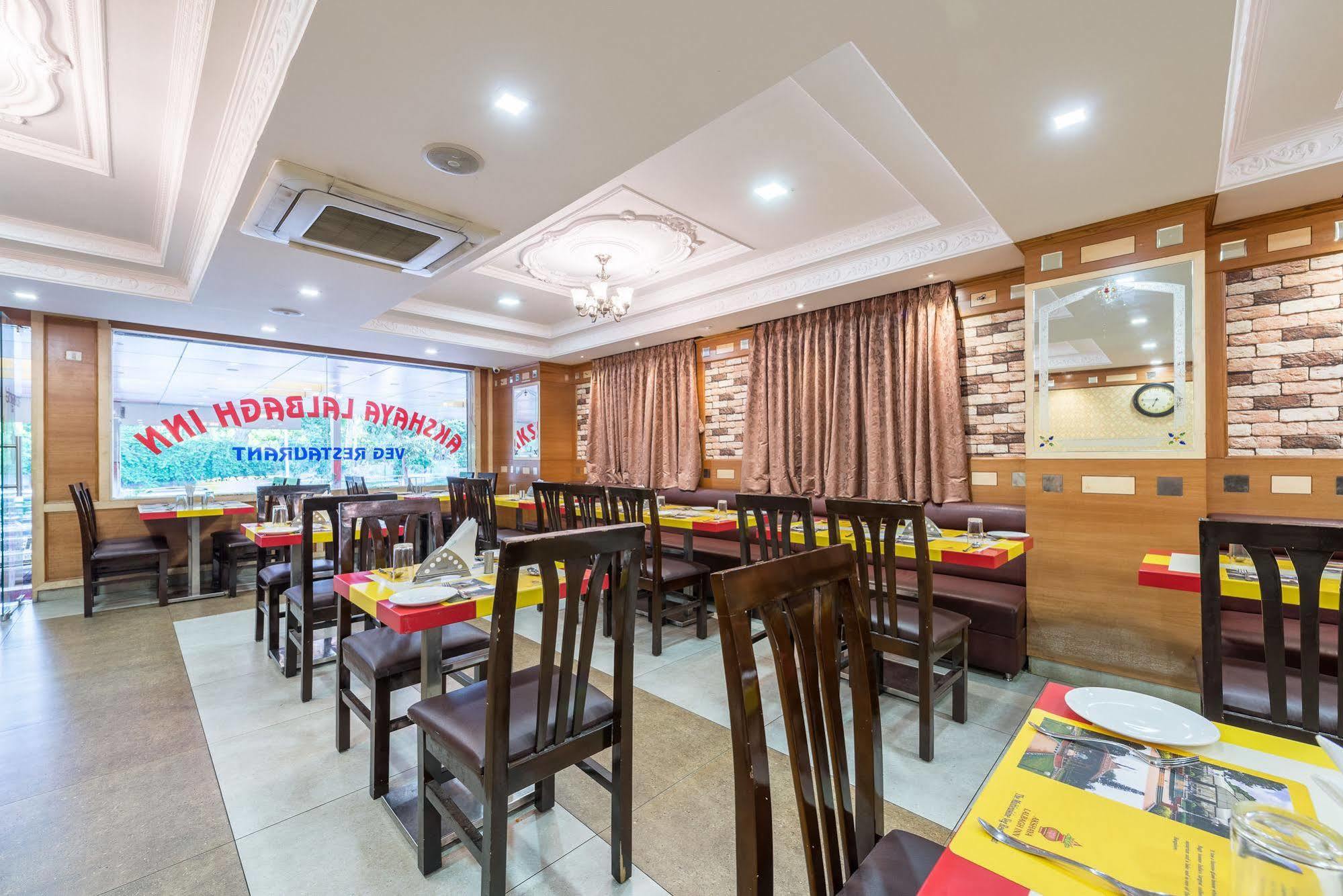 Hotel Treebo Akshaya Lalbagh Bangalore