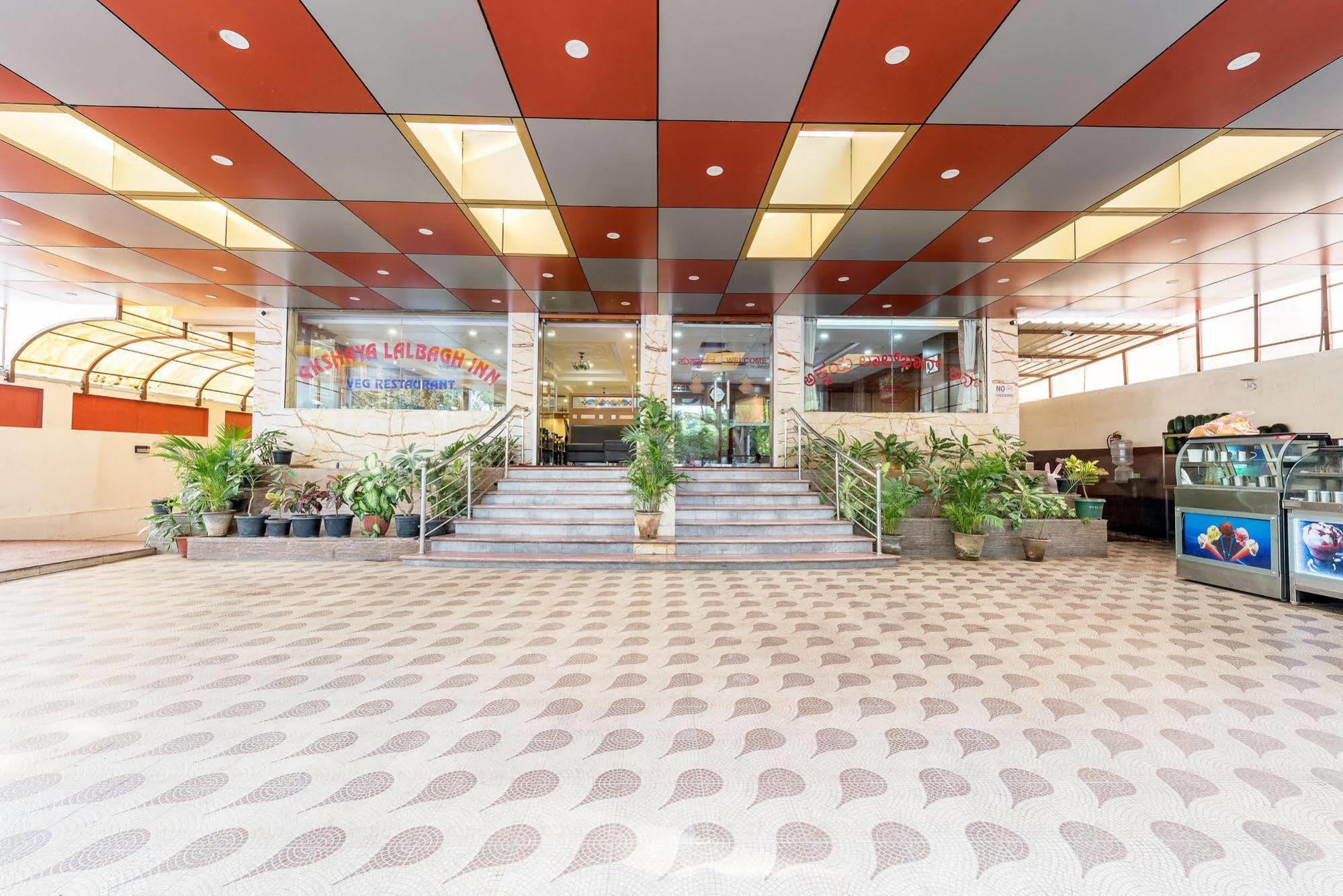 Treebo Akshaya Lalbagh 3* Bangalore