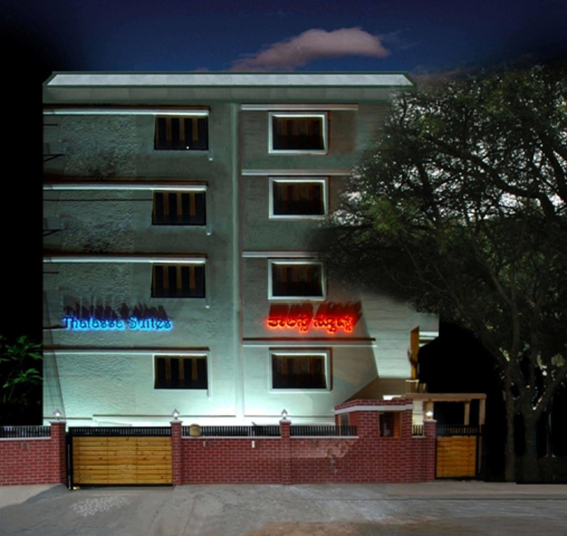 Oyo 6110 Thalassa 3*