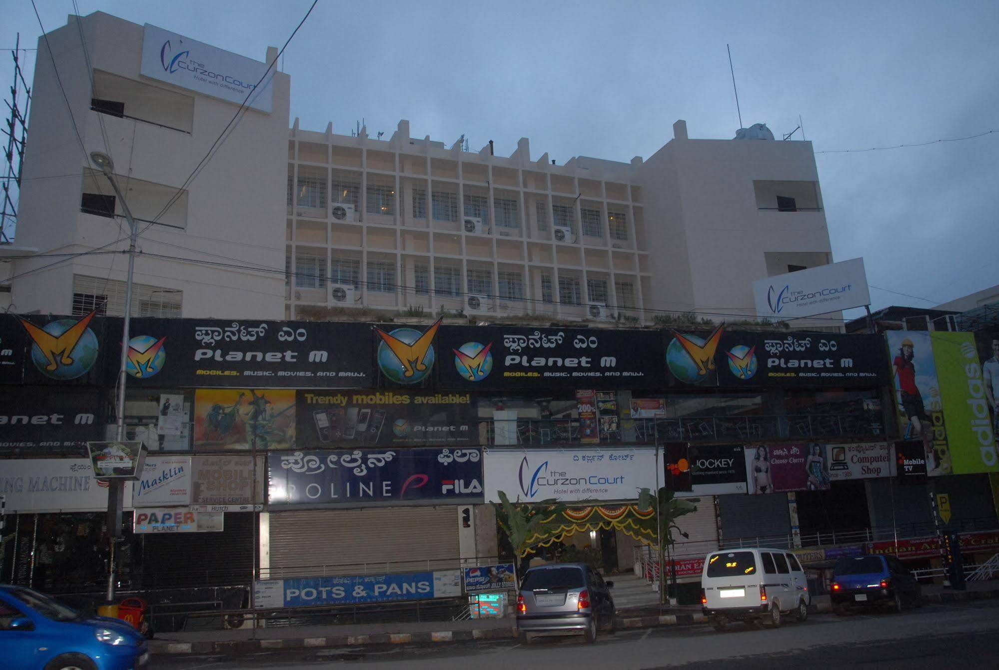Hotel The Curzon Court Bangalore