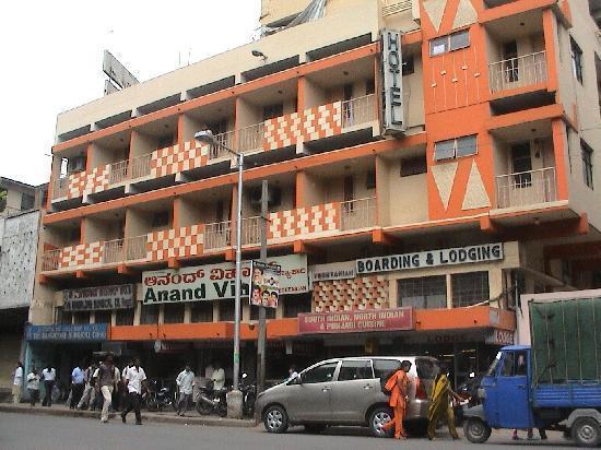 Anand Vihar Hotel 2*