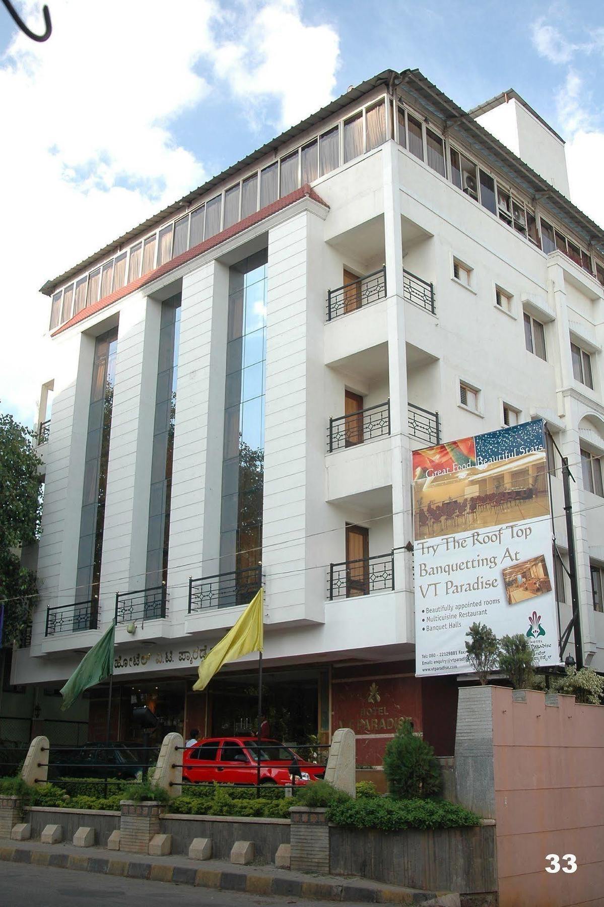 Vt Paradise Hotel 2*