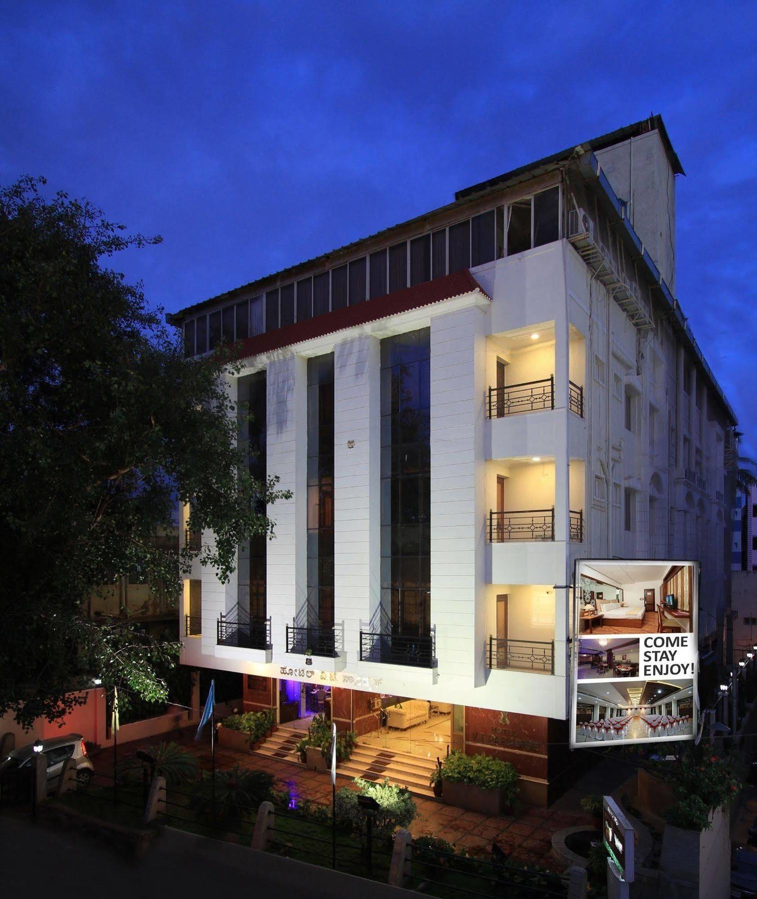 Vt Paradise Hotel