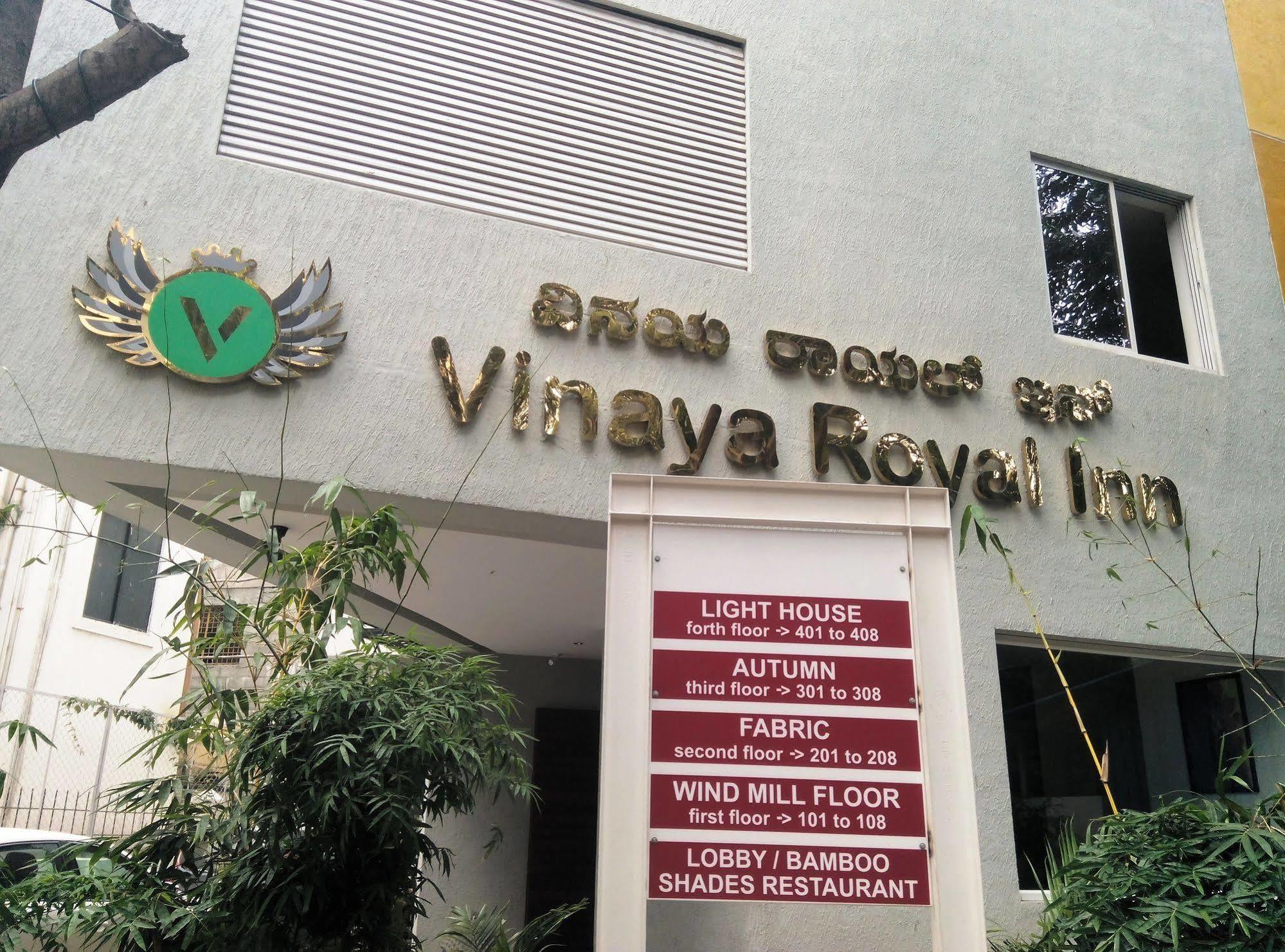 Vinaya Royal Hotel 3*