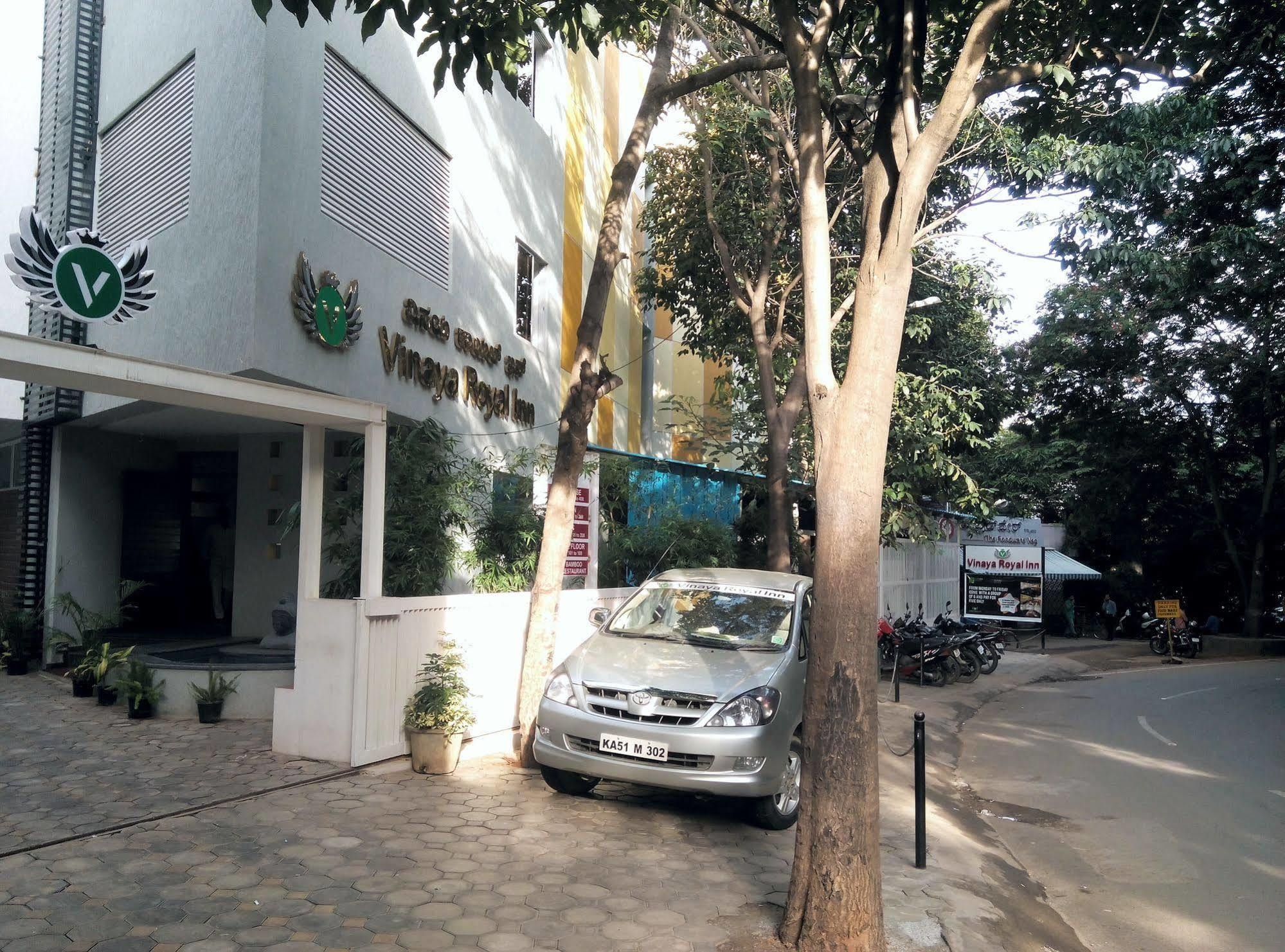 Hotel Vinaya Royal Bangalore