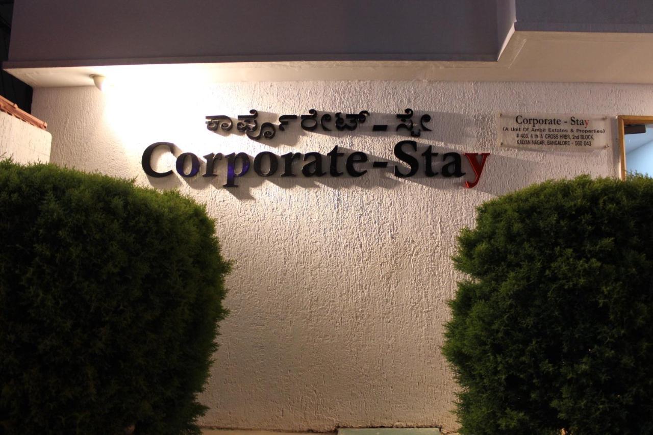 Corporate Hotel 4*