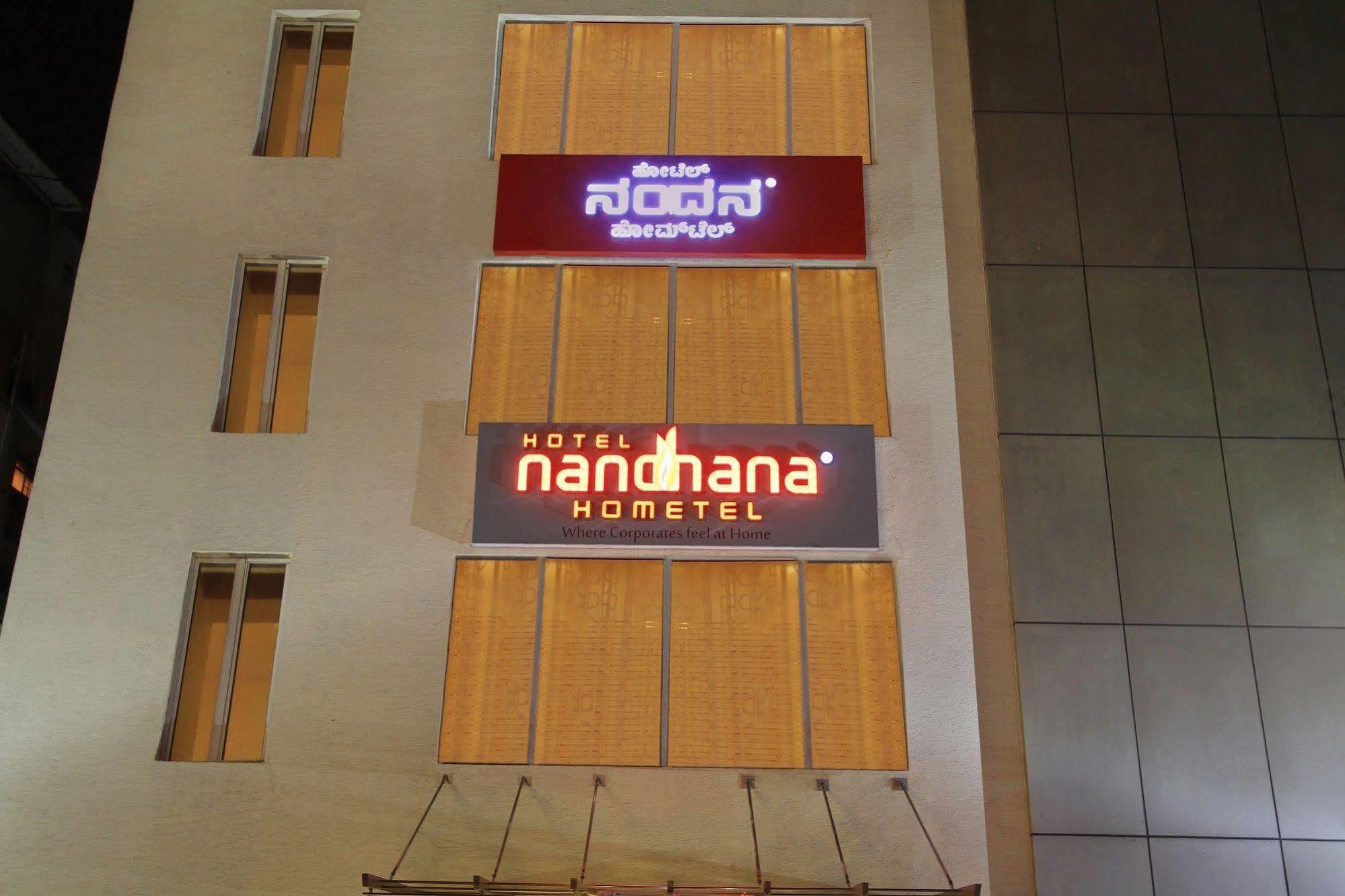 Hotel La Sara Hometel 3*